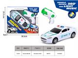 OBL10153781 - 万向警车·八音枪