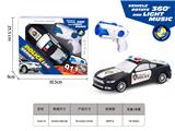 OBL10153782 - 万向警车·八音枪