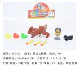 OBL10153810 - 恐龙软弹枪