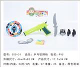 OBL10153811 - 乒乓软弹枪