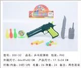 OBL10153812 - 乒乓软弹枪