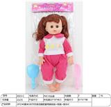 OBL10154058 - Babytrollyfordoll