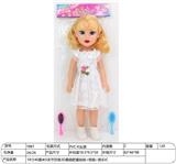 OBL10154062 - Babytrollyfordoll