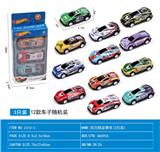 OBL10154245 - 回力铁皮赛车（3只装）