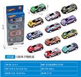 OBL10154246 - 回力铁皮赛车（4只装）