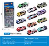 OBL10154247 - 回力铁皮赛车（5只装）