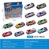 OBL10154249 - 回力铁皮赛车（8只装）