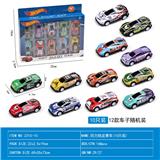 OBL10154250 - 回力铁皮赛车（10只装）