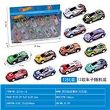 OBL10154251 - 回力铁皮赛车（12只装）
