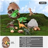 OBL10154393 - 13件套恐龙模型裂纹蛋桶套装