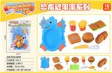 OBL10154453 - FOOD SET