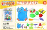 OBL10154455 - FOOD SET