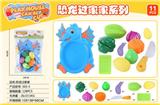 OBL10154456 - FOOD SET