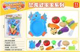 OBL10154457 - FOOD SET
