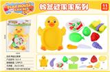 OBL10154462 - FOOD SET
