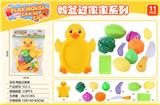 OBL10154463 - FOOD SET