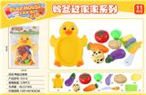 OBL10154464 - FOOD SET