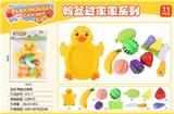 OBL10154465 - FOOD SET