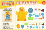 OBL10154466 - FOOD SET