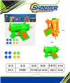 OBL10154501 - 乒乓球枪