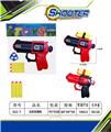 OBL10154504 - 软弹枪