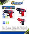 OBL10154505 - 乒乓球枪