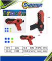 OBL10154509 - 乒乓球枪