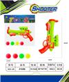 OBL10154515 - 乒乓球枪
