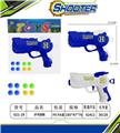 OBL10154526 - 乒乓球枪