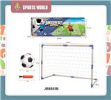 OBL10154586 - Soccer / football door