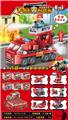 OBL10154653 - 新款喷射消防车6合1