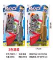 OBL10154736 - 软弹枪套