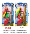 OBL10154737 - 软弹枪套