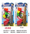 OBL10154743 - 软弹枪套