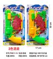 OBL10154749 - EVA枪套