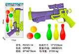 OBL10154753 - 乒乓枪套
