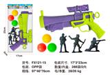 OBL10154754 - 乒乓枪套
