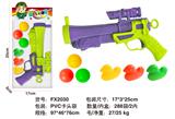 OBL10154755 - 乒乓枪套