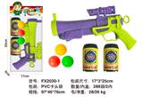 OBL10154756 - 乒乓枪套