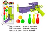 OBL10154757 - 乒乓枪套