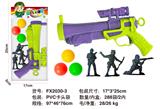 OBL10154758 - 乒乓枪套