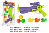 OBL10154759 - 俄文乒乓枪套