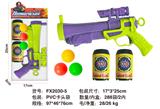 OBL10154760 - 俄文乒乓枪套