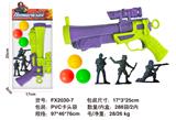 OBL10154762 - 俄文乒乓枪套