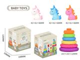 OBL10154905 - 搪胶软胶叠叠乐.浴室玩具.喷水玩具.戏水玩具.6层叠叠乐搭配卡通小公仔
