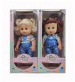 OBL10155205 - Babytrollyfordoll
