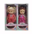 OBL10155206 - Babytrollyfordoll