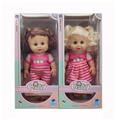 OBL10155207 - Babytrollyfordoll