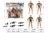 OBL10155238 - Militarytoys&Policeset