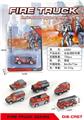 OBL10155528 - Die-cast toys